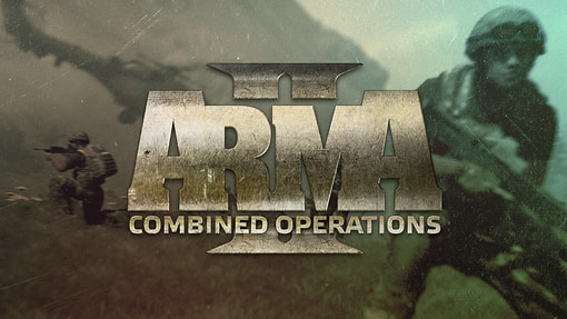 Оптимизация arma 2